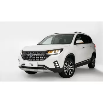 قطعات و لوازم یدکی فردا موتورز T5