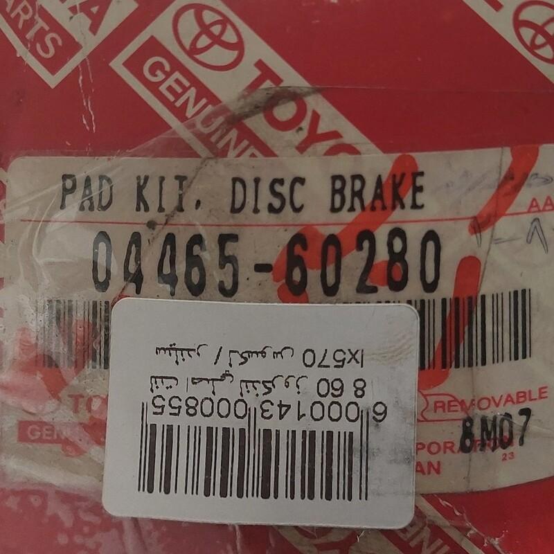 لنت ترمز جلو تویوتا لندکروز ۲۰۱۰ تا ۲۰۱۳ ( اتاق ۲۰۰ ) برند اصلی تویوتا   لوازم و قطعات یدکی تویوتا Toyota