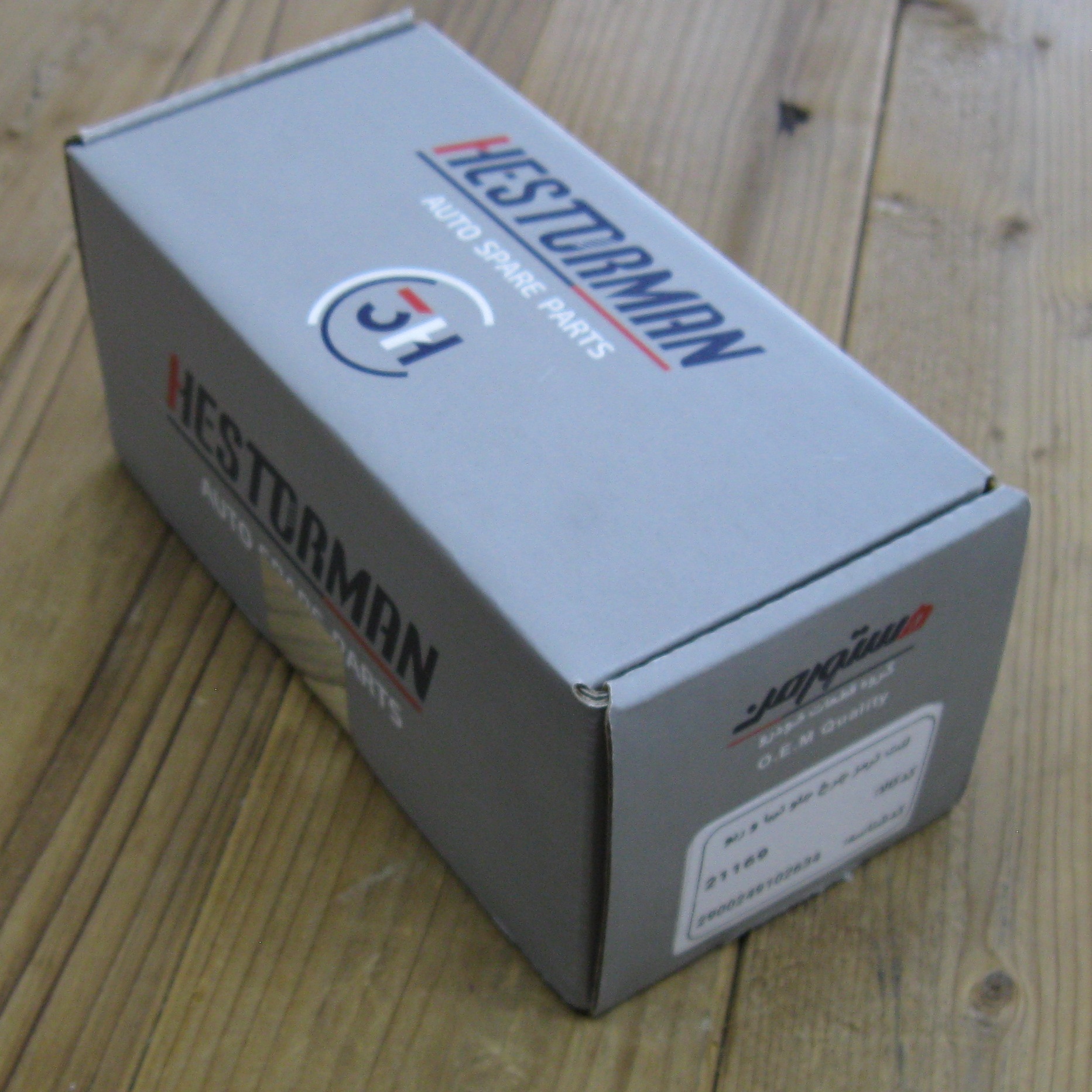لنت ترمز جلو ساینا برند هستورمن   لوازم و قطعات یدکی سایپا SAIPA
