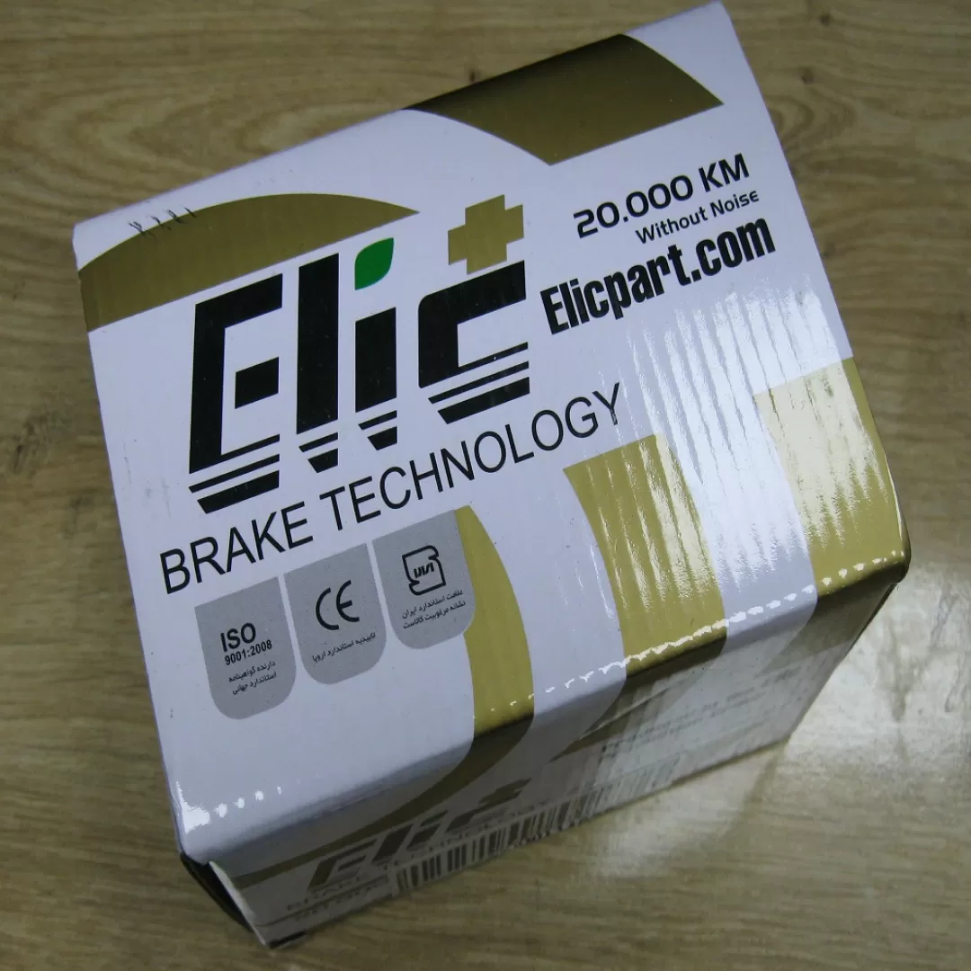 لنت ترمز عقب پژو آردی / روآ برند ELIC+   لوازم و قطعات یدکی ایران خودرو IKCO